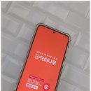 약속있는온누리약국 | 마운자로 온누리 결제되는 닥터나우 알아본 후기