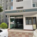 칠곡대백맨션 네이버블로그