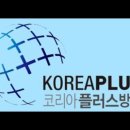 우인오 명장 상주 주)한국산양산삼 이미지