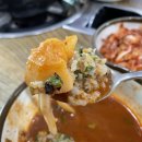 등촌칼국수성환점 이미지