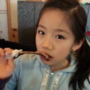 청계산갈비 네이버블로그