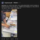 용지파출소 이미지