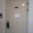 분당-234 이미지