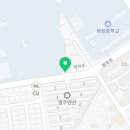 비룡각반점
