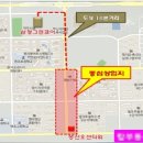 명지 청산오션타워 네이버블로그