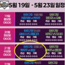 (주)설 렌터카 이미지