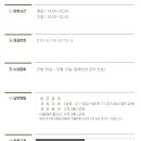 매드매스수학전문학원 이미지