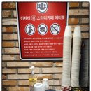 이제마스터디카페(성산점)