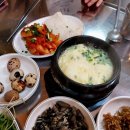 전주식막걸리집