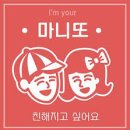 힐링공감 네이버블로그