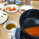 김가네뼈해장국