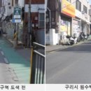 원수택로 이미지