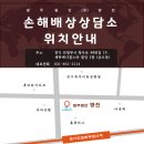 법무법인세하 네이버블로그