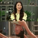 요가(야간) 이미지