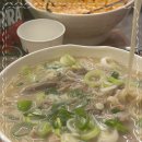제주곤이칼국수부천