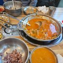 장혁민의부대찌개 터미널점 이미지