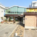 옛살나비추어탕 이미지