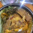 한동길감자탕 이미지