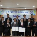 글로벌전자 이미지