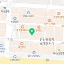 1004 노래연습장 이미지