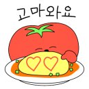 파스타한장 이미지