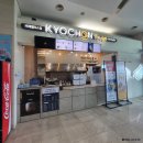 비체팰리스콘도 | 보령 무창포 비체팰리스 27type 리조트/콘도 숙박 후기