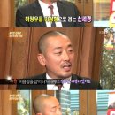 연기미용실
