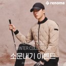 레노마 골프 이미지