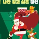 으뜸플러스안경 대구두류점 이미지