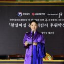 연향장식