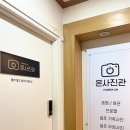 신가로40번길 이미지