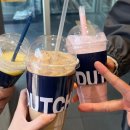 더치앤빈역삼역점