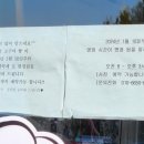 낭산파출소 이미지