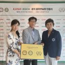 남부골프연습장 이미지