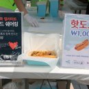 현진제업(주)