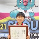 골드스마트 태권도장 이미지