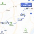 을지로3가구역 제12지구 업무시설 신축공사 | 서울 다중환승역 임장기1(김포공항-공덕-왕십리-청량리-신설동-종로3가-서울역)
