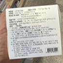 레오심야약국 이미지