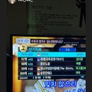 영원노래연습장 이미지