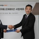 에이치에스일 이미지