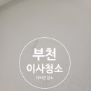한아름전마을 네이버블로그