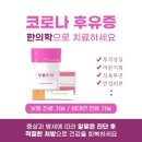 신풍시장약국 이미지