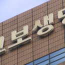 다솜헬스케어