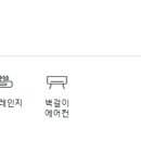 우남베스트공인중개사사무소 이미지