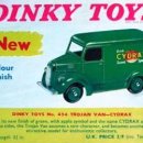 상업용 57 이미지