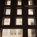 은광교회도서관 | [금주의 사진] 기나긴 겨울밤 그 깊은 밤 깊은 곳엔 뭐가 딱?