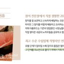 아름푸드 - 8144 | 아름푸드