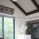 산모퉁이 이미지