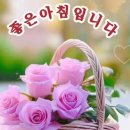 ♤훈민정음 창제, 그 위대한 여정♧ 이미지