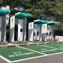 치악(부산방향)충전소 이미지